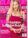 Glamour December 1999 magazine back issue cover