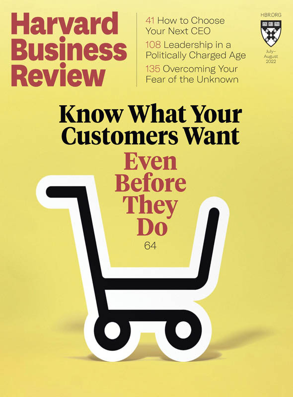 Harvard Business Review July/August 2022 July 2022 magazine back issue cover