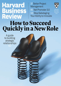 Harvard Business Review November/December 2021 magazine back issue cover