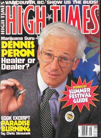 High Times August 1998 magazine back issue cover
