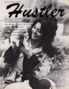 Hustler December 1972 magazine back issue cover