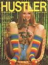 Hustler April 1975 magazine back issue cover
