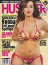 Hustler August 2009 magazine back issue cover