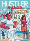 Hustler Humor January 1988 magazine back issue cover