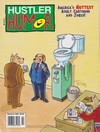 Hustler Humor February 1998 magazine back issue cover