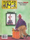 Hustler Humor July 1998 magazine back issue cover