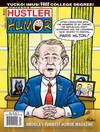 Hustler Humour Fall 2007 magazine back issue cover
