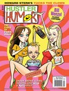 Hustler Humour Summer 2007 magazine back issue cover