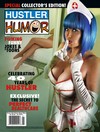 Hustler Humour Spring 2014, Vol. 36 # 1 magazine back issue cover