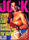 Jock November 1995 magazine back issue cover