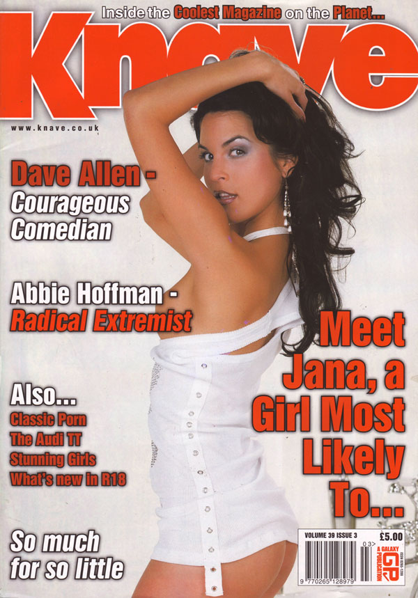Knave Vol. 39 # 3 Volume 39, Number 3 magazine back issue cover