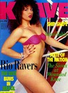 Knave Vol. 23 # 7 magazine back issue cover