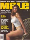 Male October 1977 magazine back issue cover
