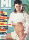 Male Insider March 1990 magazine back issue cover