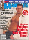 Mandate March 2004 magazine back issue cover