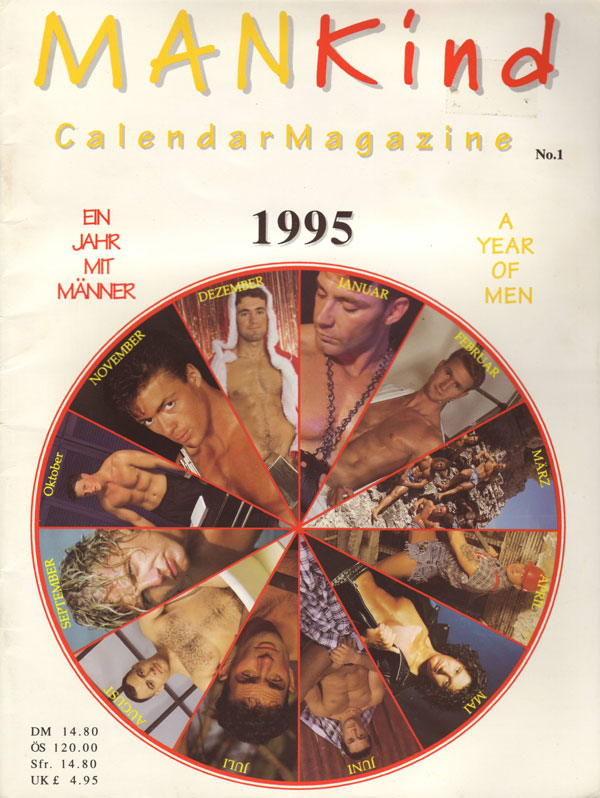 ManKind # 1, 1995 Number #1 magazine back issue cover