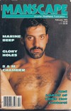 Manscape February 1993 magazine back issue cover