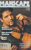 Manscape July 1993 magazine back issue cover