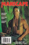 Manscape April 1996 magazine back issue cover