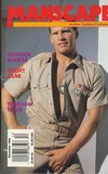 Manscape December 1996 magazine back issue cover