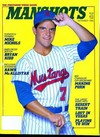 Manshots December 1996 magazine back issue cover