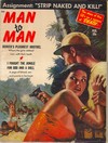 Man to Man February 1959 magazine back issue cover