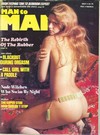 Man to Man May 1977 magazine back issue cover