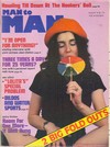 Man to Man August 1977 magazine back issue cover