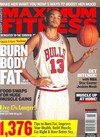 Maximum Fitness May/June 2011 magazine back issue cover