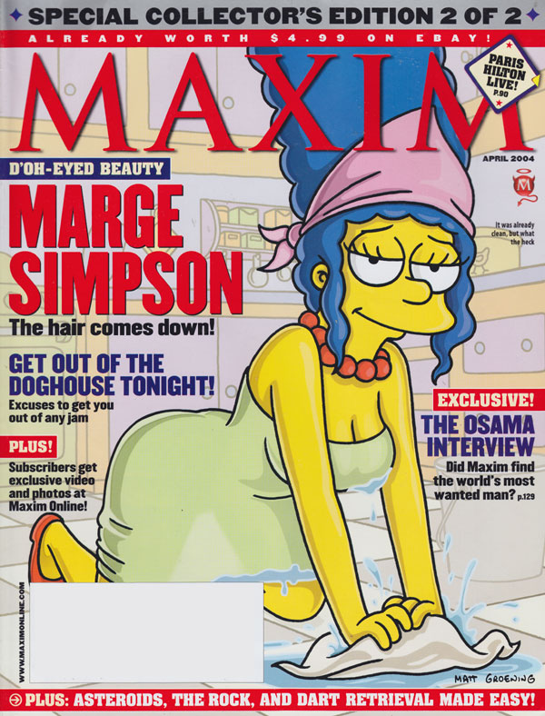 Maxim # 76, April 2004, Marge Simpson, Cover 2 of 2 April 2004 magazine back issue cover