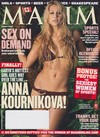 Maxim # 80, August 2004 magazine back issue cover