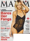 Maxim # 191, March 2014 magazine back issue cover