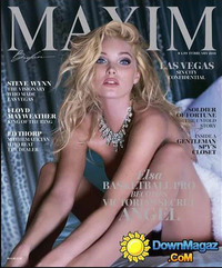 Maxim February 2016 magazine back issue cover