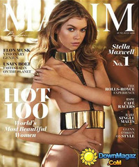 Maxim June/July 2016 magazine back issue cover