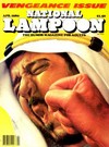 National Lampoon April 1980 magazine back issue cover