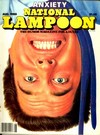 National Lampoon August 1980 magazine back issue cover