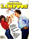 National Lampoon December 1980 magazine back issue cover