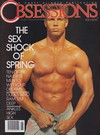 Obsessions June 1991 magazine back issue cover