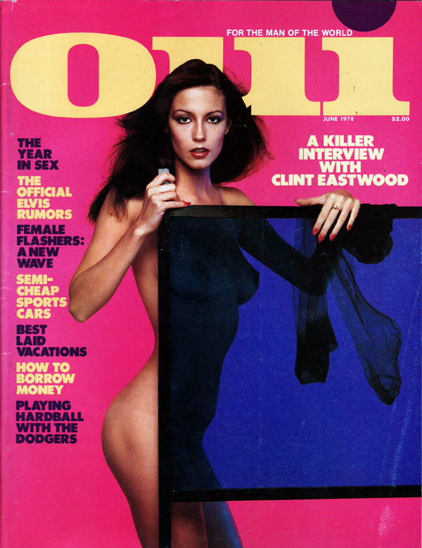 Oui June 1978 June 1978 magazine back issue cover