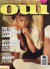 Oui July 1991 magazine back issue cover