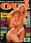 Oui March 1994 magazine back issue cover