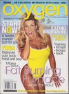 Oxygen May/June 1998 magazine back issue cover
