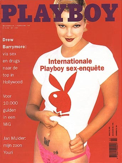 Playboy (Netherlands) February 1995 February 1995 magazine back issue cover