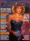 Playboy (Netherlands) December 1986 magazine back issue cover