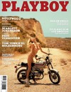 Playboy (Netherlands) April 2017 magazine back issue cover