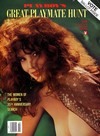 Abbe Lynn – Playboy's Great Playmate Hunt (1989)