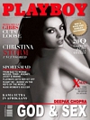 Playboy (South Africa) September 2011 magazine back issue cover
