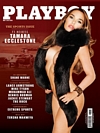 Playboy (South Africa) May 2013 magazine back issue cover