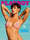 Playboy (South Africa) August 2013 magazine back issue cover