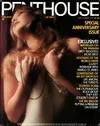 Penthouse September 1976 magazine back issue cover